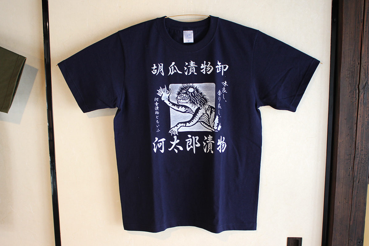 Tシャツ（M）河太郎